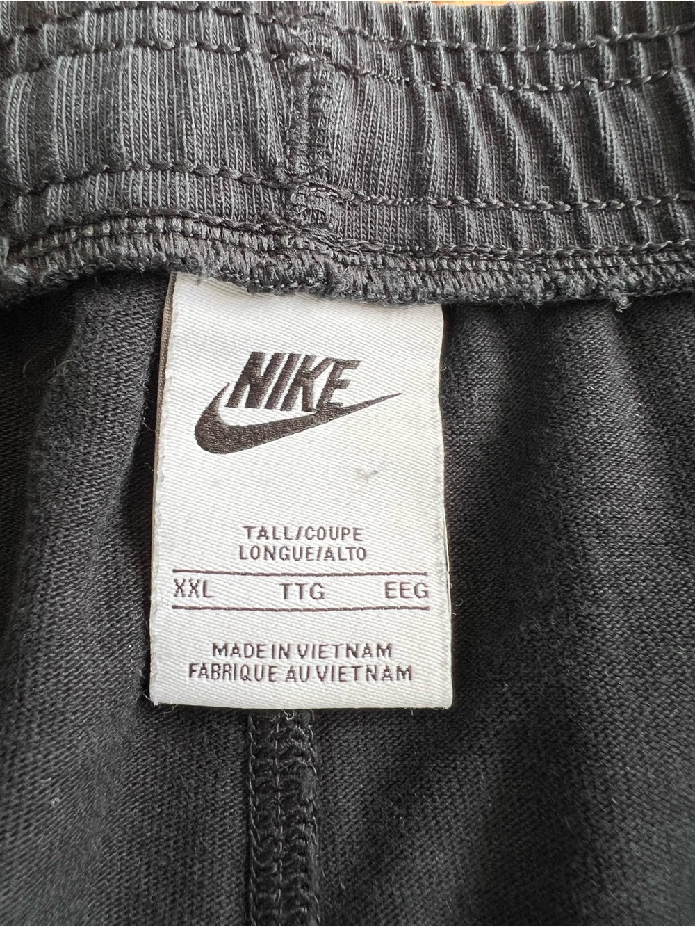 Nike Men’s Black Jogger Sweatpants XXL Cotton Athletic Lounge Pants - Picture 6 of 8